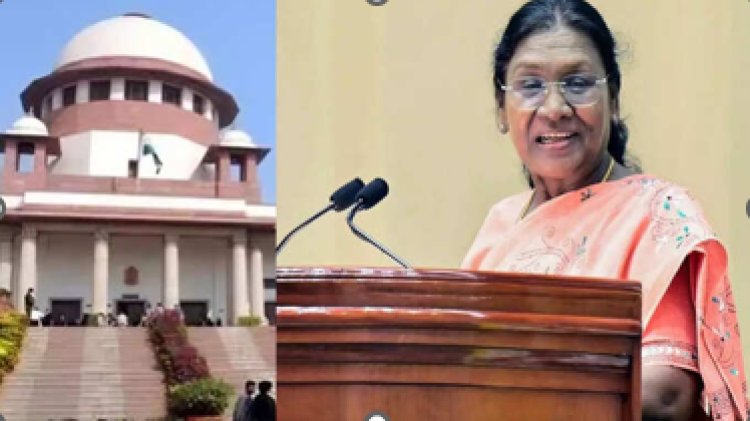 सुप्रीम कोर्ट से भी राय मांग सकते हैं राष्ट्रपति... क्या होता है 'प्रेजिडेंशियल रेफरेंस', जानें सबकुछ