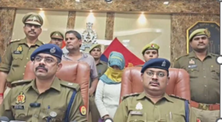 प्रेमी ने नहीं माना तो पहले लगाया रेप का आरोप, फिर रची अपने बेटे के अपहरण की साजिश, मेरठ में महिला अरेस्‍ट