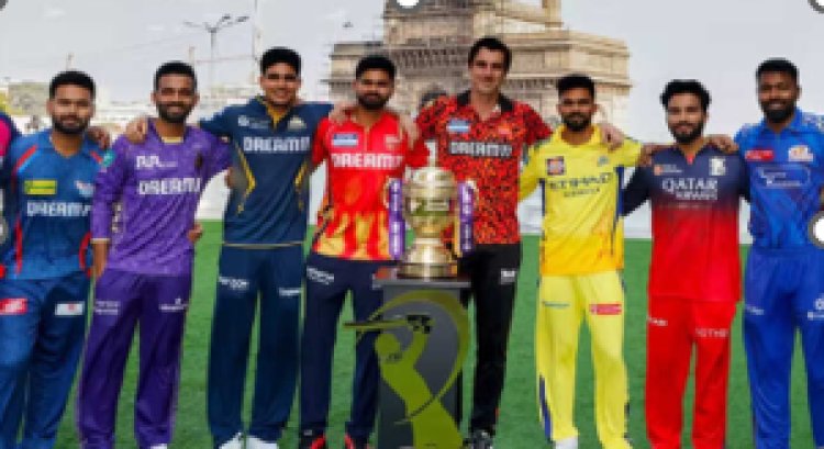 IPL 2026 के लिए 8 टीमों के कप्तान कनफर्म, 2 फ्रेंचाइजी के लीडर साफ नहीं, देखें लिस्ट