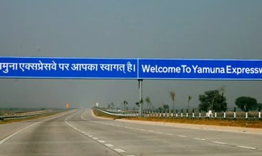 Yamuna Expressway मत भरिएगा तेज फर्राटा वरना हवा की स्पीड से होगा चालान, 15 दिसंबर से बदल जाएगा नियम