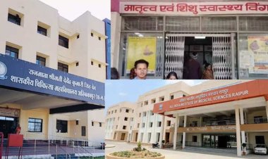 गर्भवती महिला की एक दिन में दो ऑपरेशन से मौत, टांकों से खून निकला तो डॉक्टर्स ने गर्भाशय ही बाहर निकाल दिया