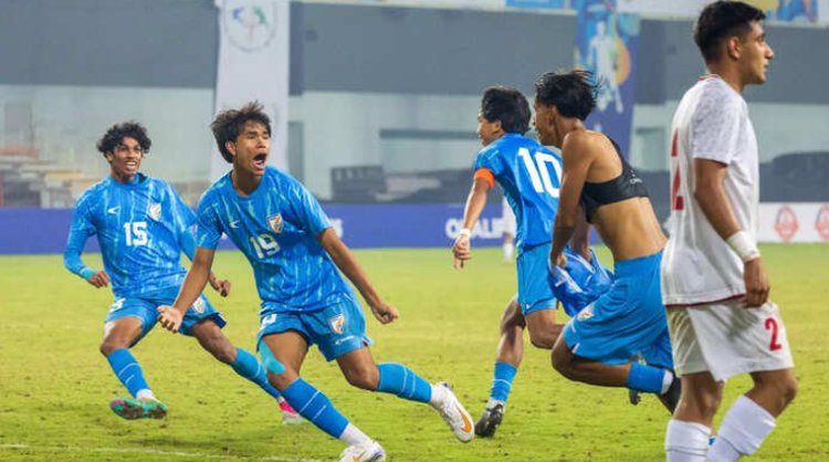 अहमदाबाद में भारत का कमाल, ईरान को 2-1 से हराकर AFC U17 एशियन कप 2026 के लिए किया क्वालीफाई