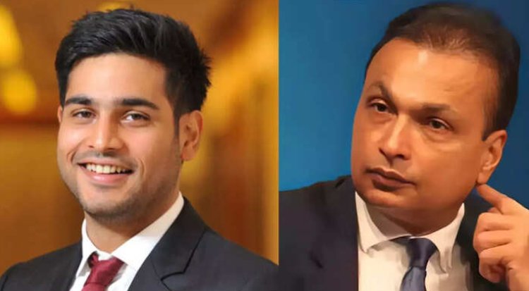 FIR on Jai Anmol Ambani: अनिल अंबानी के बेटे जय अनमोल पर केस दर्ज, 228 करोड़ रुपये की धोखाधड़ी का आरोप
