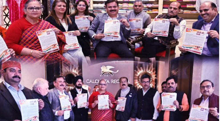 बिना पहचान सत्यापन के काम पर न रखें... CM योगी के इस संदेश को लेकर व्यापारियों के पास पहुंच रहीं लखनऊ की मेयर