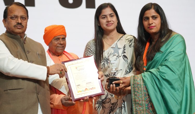 Ms. Sonali Honoured with National Youth Inspiration Award 2026 for Excellence in Education