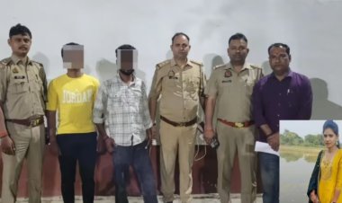 शादी तय होने से भड़का प्रेमी, सोती युवती पर फेंका तेजाब, चली गई जान, कुशीनगर पुलिस का खुलासा