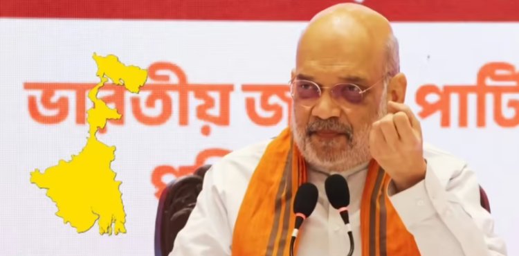 Amit Shah Press Conference: एक भी मौत नहीं...152 में BJP जीत रही 110 सीटें, पहले चरण के बाद अमित शाह का दावा