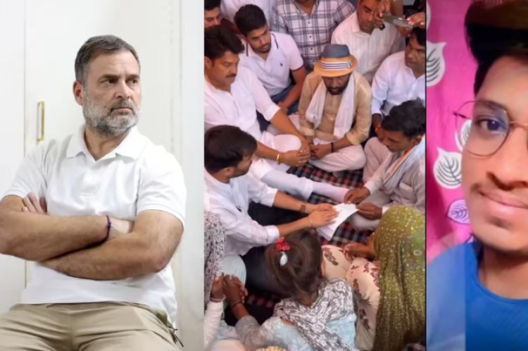 राहुल गांधी ने निभाया वादा: 11 लाख के चेक से लेकर प्रदीप मेघवाल के परिजनों के आंसू पोछने तक की रुला देगी ये कहानी!