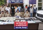एक्सक्लूसिव रिपोर्ट -छत्तीसगढ़ में पुलिस का सट्टा विरोधी अभियान धीमा क्यों पड़ा?