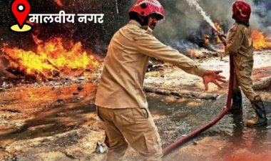 मालवीय नगर अग्निकांड: मेटल रॉड से जुड़ी रीढ़ की हड्डी, कई लोगों की जान बचाने वाला दाने-दाने के लिए मोहताज!