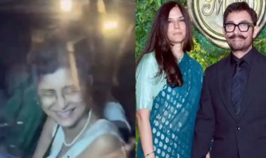 एक ही गाड़ी में रीना दत्ता, किरण राव और गौरी स्‍प्रैट, लोग बोले- ये Aamir Khan का टैलेंट, गजब का परिवार