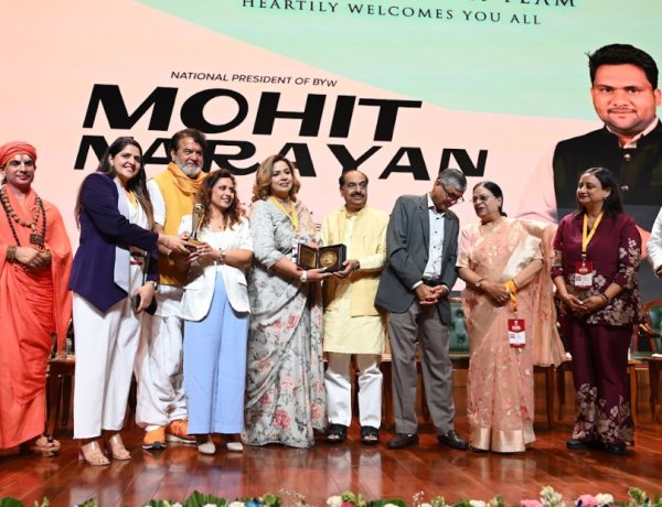 Bhatnagar International School Honoured with Veer Savarkar National Award 2026 as 'Best School of the Year'