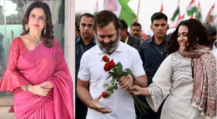 'राहुल गांधी सबसे नेक दिल नेता', बर्थडे पर स्वरा भास्कर और कुनिका सदानंद ने किया विश, जमकर की तारीफ